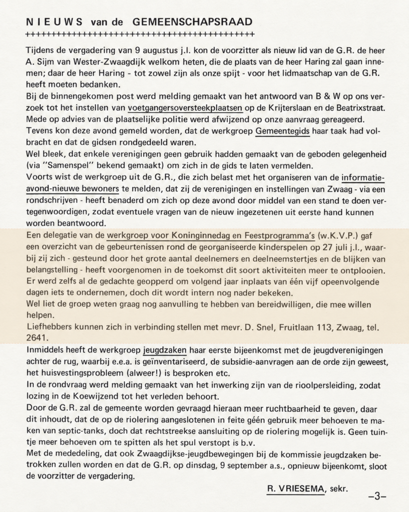20 augustus 1977 - Samenspel
